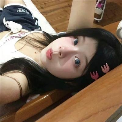 绝对公平