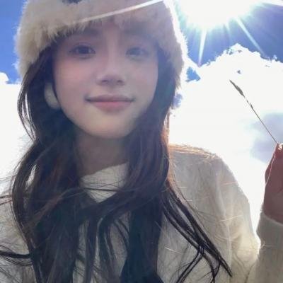 阿妈你好嘢